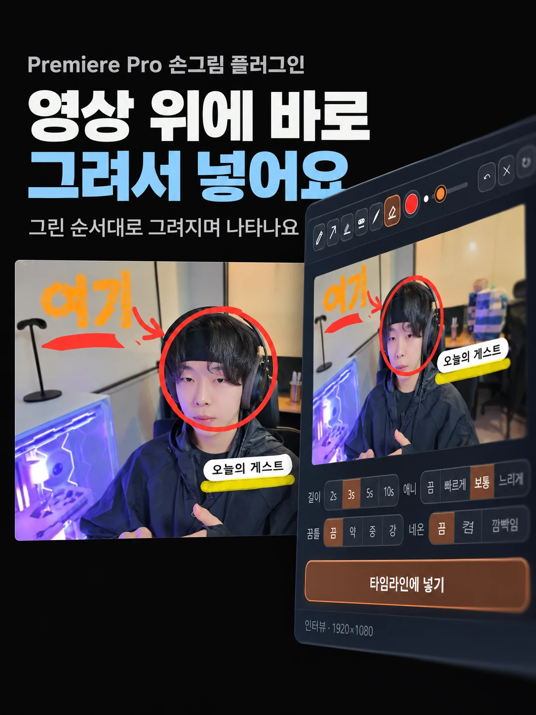 이미지_v2/01_히어로.png