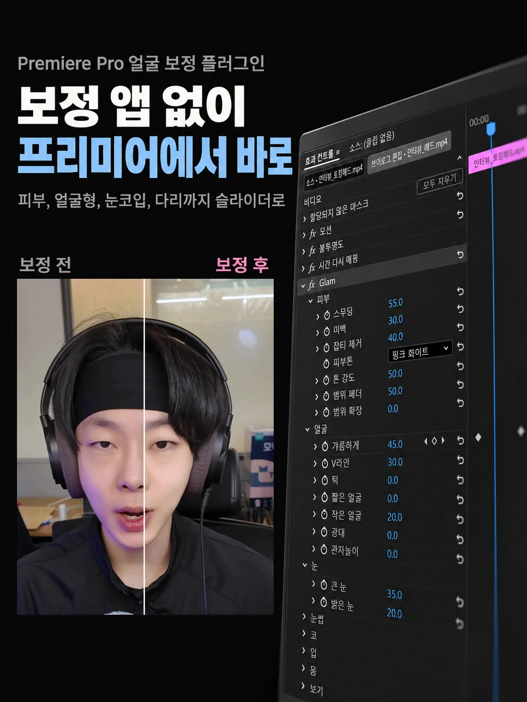 이미지_v2/01_히어로.png