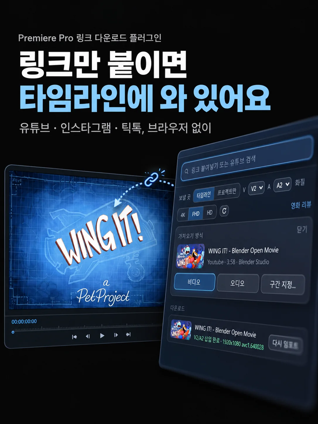 이미지_v2/01_히어로.png