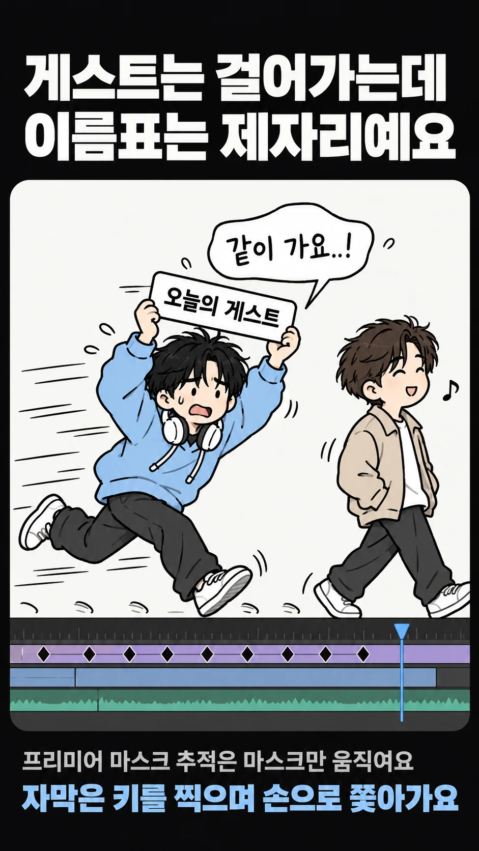 이미지_v2/04_문제공감.png